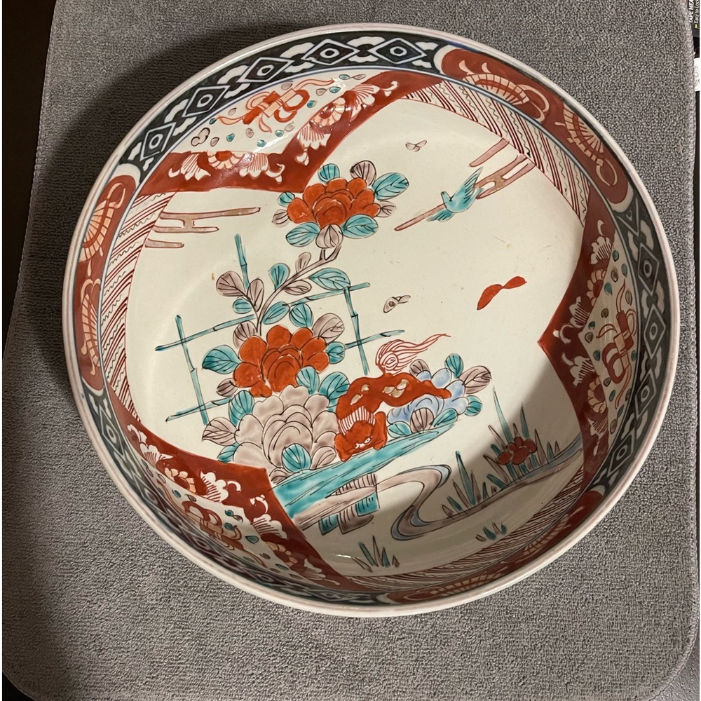 Lovely Chinese Bowl